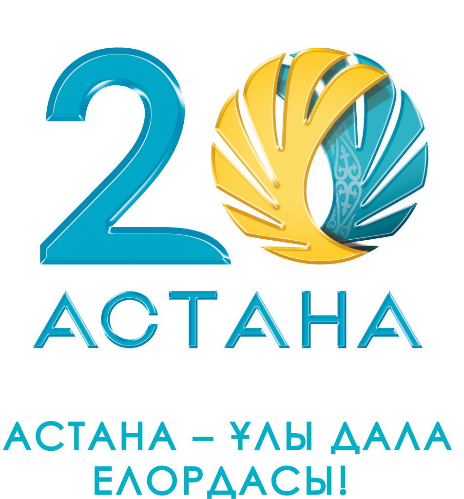 астана-лого-1
