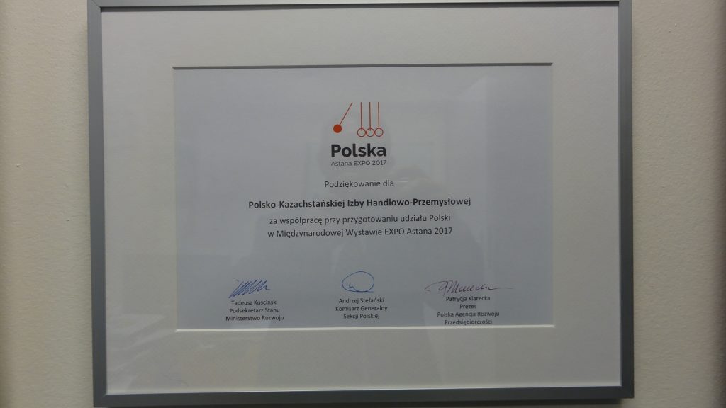 expo 2017 podziękowania