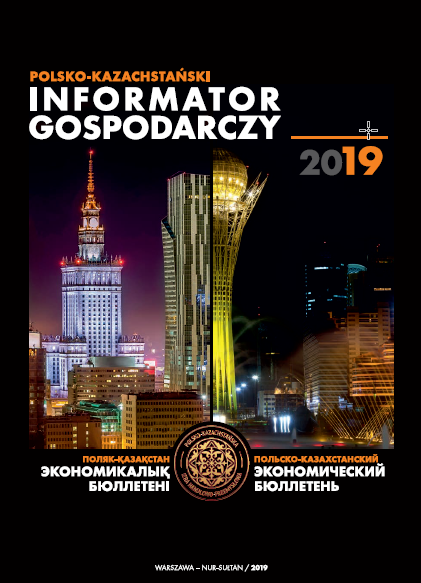 Informator 2019 screen