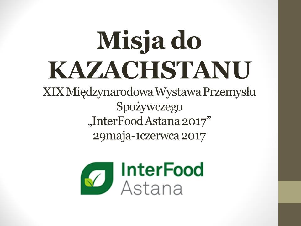 InterFood 2017