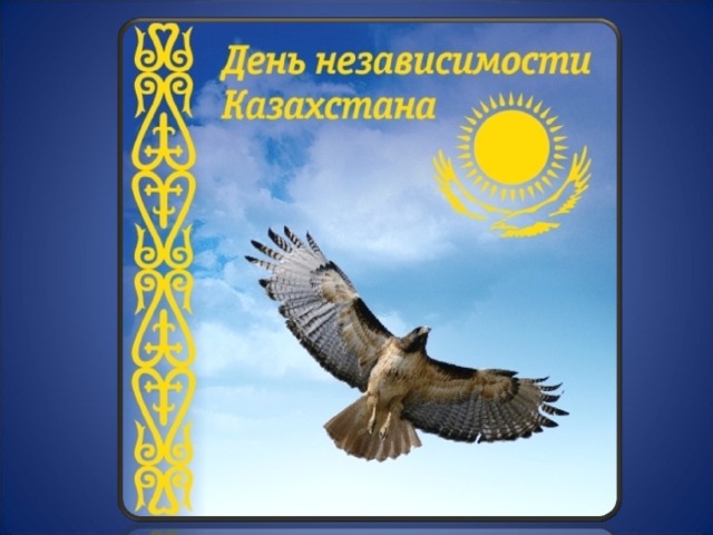 Kazachstan