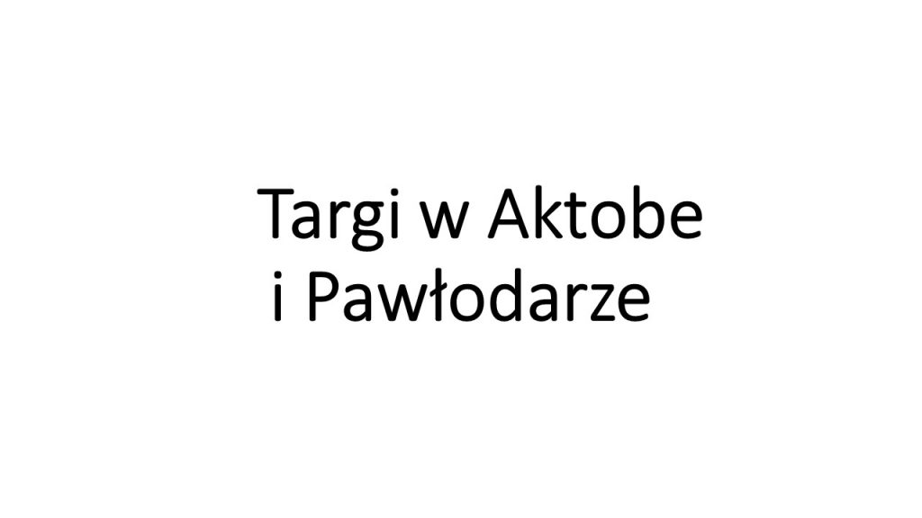 Targi